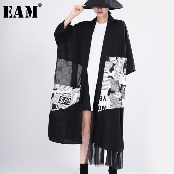 

[eam] women blakck mesh pattern printed big size trench v-collar long sleeve loose fit windbreaker fashion spring 1t056 210825, Tan;black