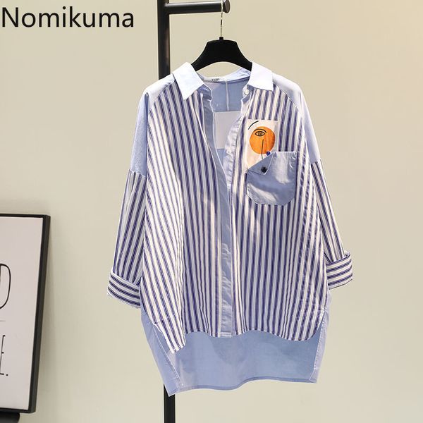 

nomikuma medium-long blue stripe blouse women spring new pocket shirt causal long sleeve turn-down collar blusas 6g466 210427, White