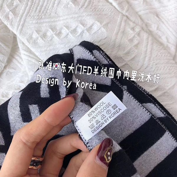 

new dongdamen scarf women's cashmere warm 335g korean scarf shawl a1jf, Blue;gray