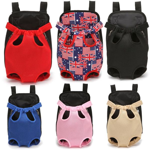 

dog car seat covers 4 size 7 colors pet cat carriers backpack bag breathable mesh kittens puppy front shoulder carry sling
