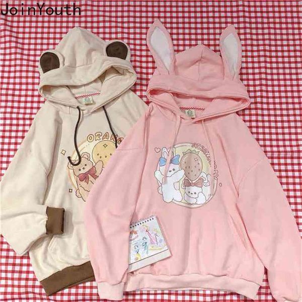

joinyouth hoodie cartoon print hooded pink coat fashion fall clothes loose japanese sweet cute sweatshirt 210809, Black