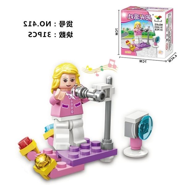 

14shunlekang mini assembled box of building blocks girls sunshine party children's street view small particles compatible lego toys