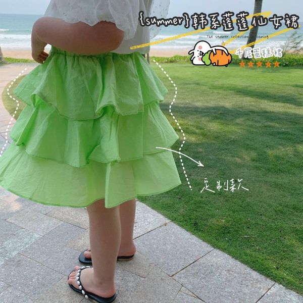 

summer arrival girls fashion cake skirt kids cotton skirts