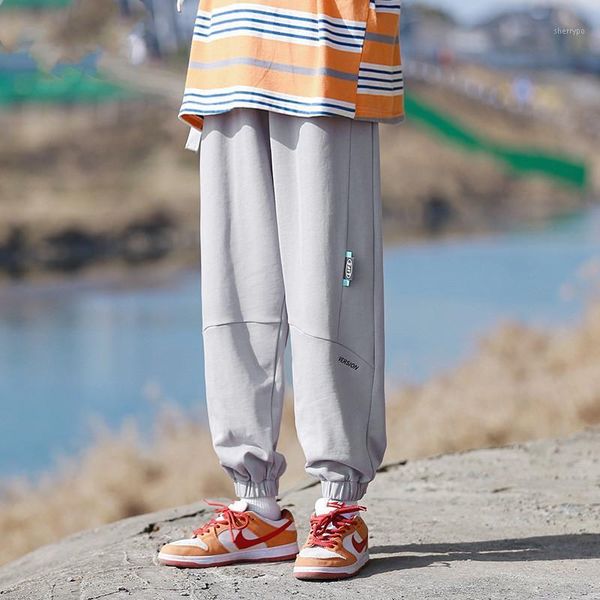 

summer men's casual sports pants loose wild splicing beam feet solid color gray elastic waist trousers, Black