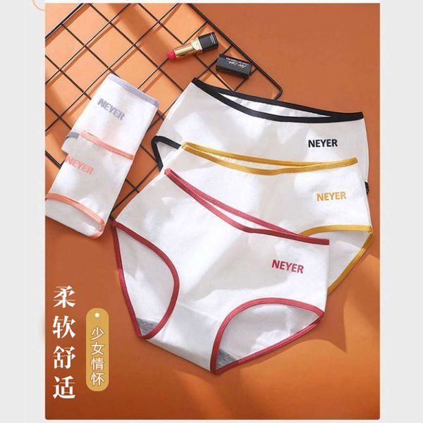 

schoolgirl girl color breathable middle waist hip carrying cute large briefs simple, Black;pink