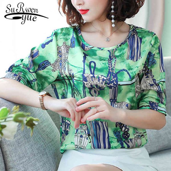 

casual short sleeve print fashion o-neck women loose shirt summer wild t-shirt blusas 4606 50 210521, White