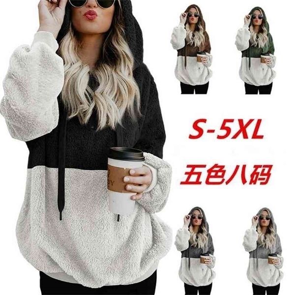 

autumn and winter new rope hooded splicing sweater jacket fashion women's top, Black