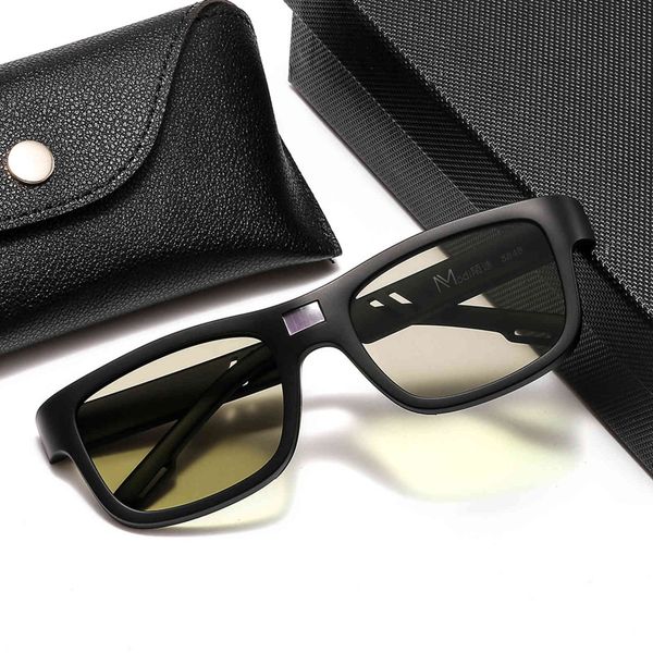 

69a straight high-grade intelligent 0.1 second variable polarization sunglasses tide with glasses box cloth, White;black