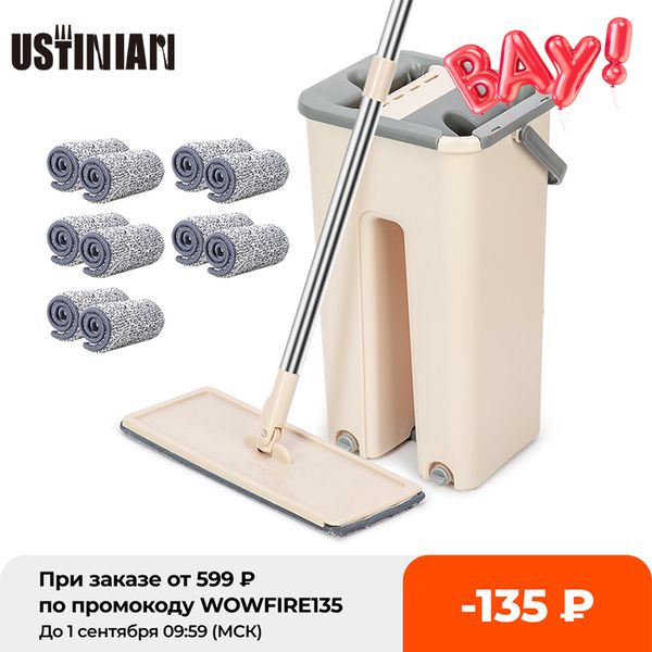 

fat squeeze mop azy mop with bucket wringing foor ceaning mop hand microfiber pads