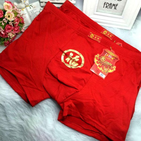 

chinese word character print red mr. cotton fashion leopard men's wholesale trade plus size 5xl coud16 shorts, White;black