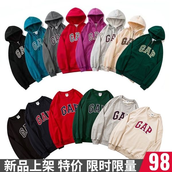 

brand hoodie gap sweater men's round neck pullover women's hooded casual long sleeved cardigan loose ins fashion brand v, Black