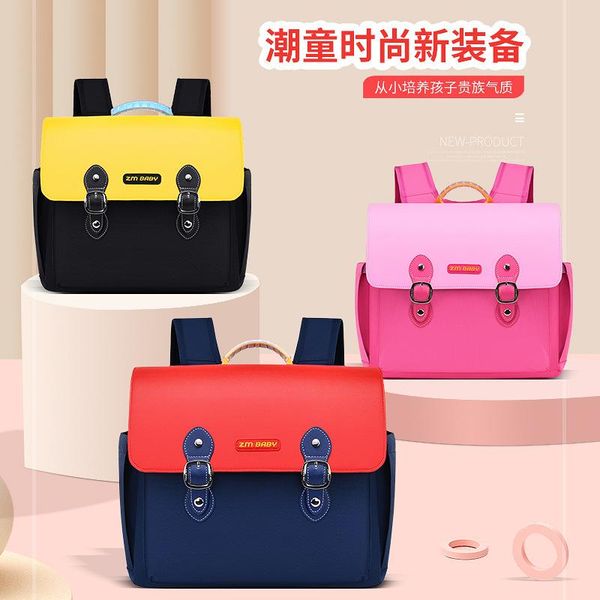 

backpack dorikyds sesame baby schoolbag for primary school students male 6-10 years old children