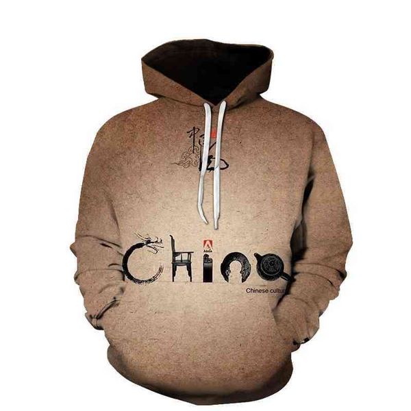 

2021 new men's sweater long sleeve 3d digital printing fashion brand, Black