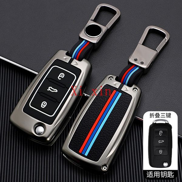 

for skoda octavia rapid kodiaq superb karoq 2021 new special metal key cover keychain shell