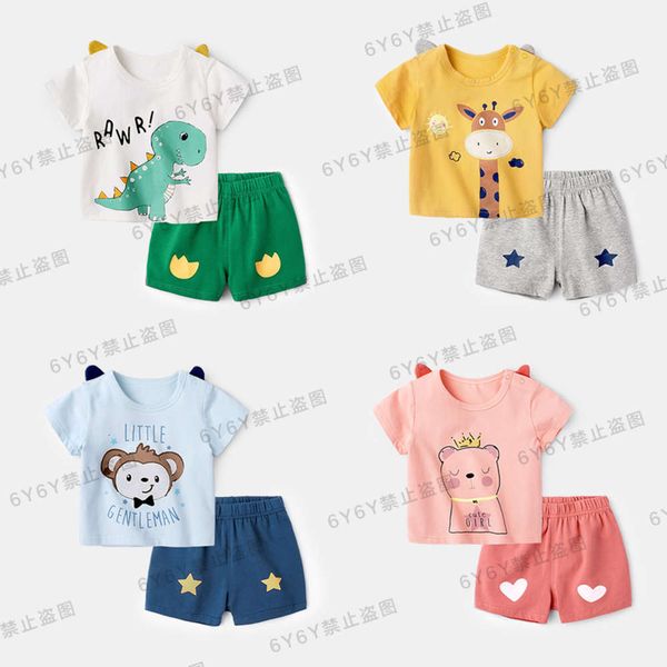 

baby suit summer thin style male infant short sleeve foreign female children, White