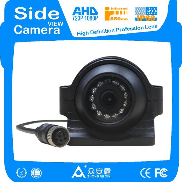 

zhonganxin ahd 720p 1.3mp ir infrared night vision side view vehicle surveillance camera factory oem odm ip cameras