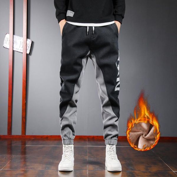 

men's jeans winter explosive style bunch male korean trend slim thick harem pants plus velvet, Blue