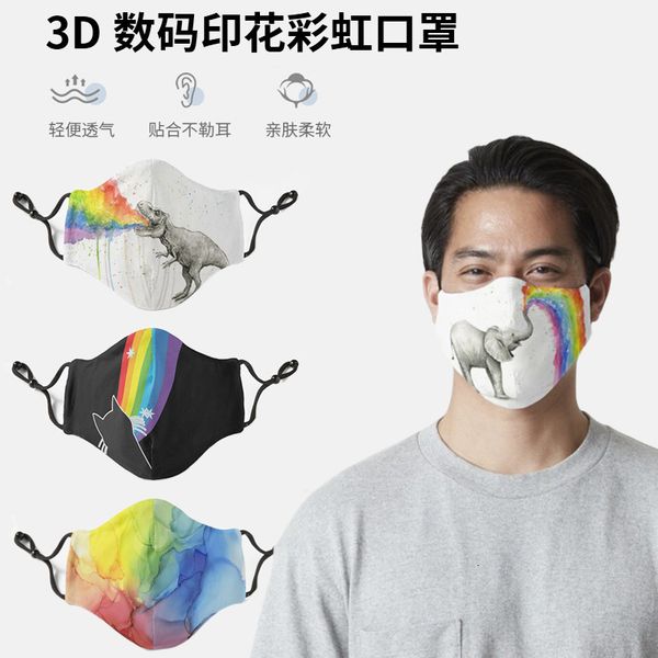 

ear mask, rainbow printing type, men's women's protection, dust haze prevention, fashionable and breathable mask