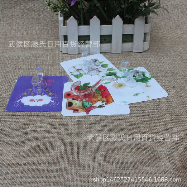 

tracels hook plastic cloth 531 hole strong adhive kitchen bathroom