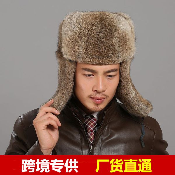 

rabbit hair hat men's and women's ear protection in winter, Blue;gray