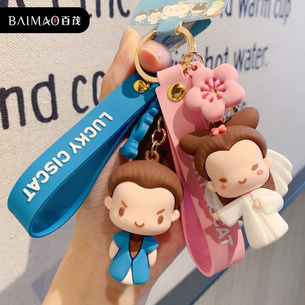 

key chain trend cartoon west cat creative cute lady xu xianbai couple bag pendant, Silver
