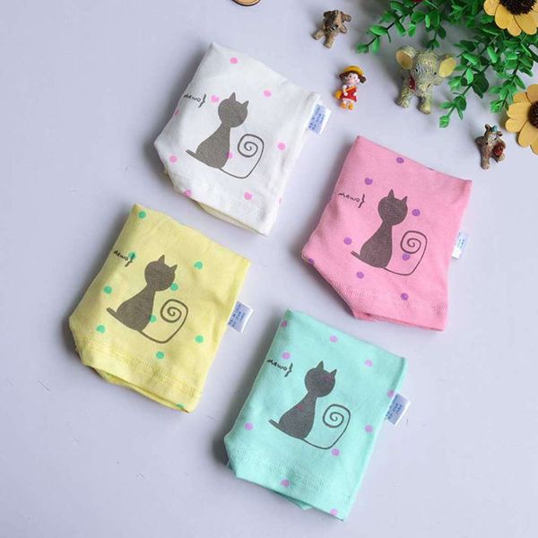 

panties cartoon children's underwear men's and women's 3-12 years old, Camo