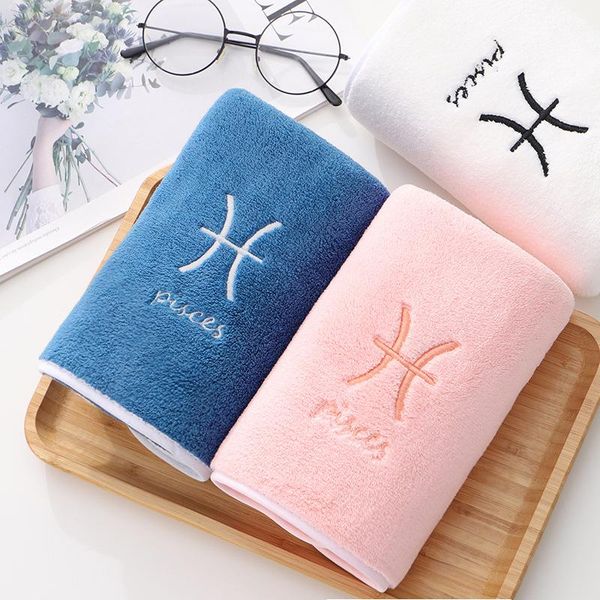 

towel the most 12 constellations coral fleece bath set