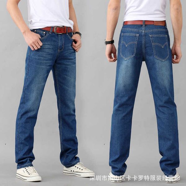 

1 guangzhou yuan 2 3 men's jeans special price clothing, Blue
