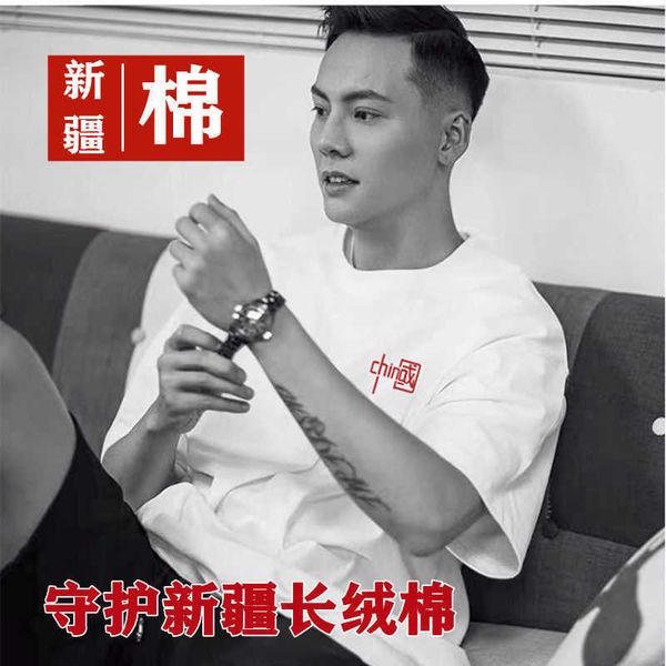 

Xinjiang cotton]50. N China cotton short sleeve t-shirt men' loose summer couples new high end half sleeve fashion, Black (china)