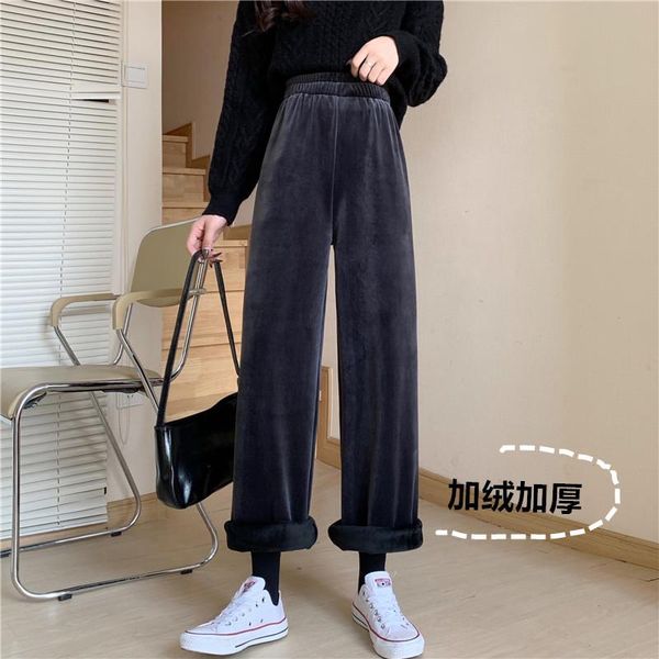 

cashmere wide leg pants women's autumn winter 2021 korean loose drape thickened high waist casual straight & capris, Black;white