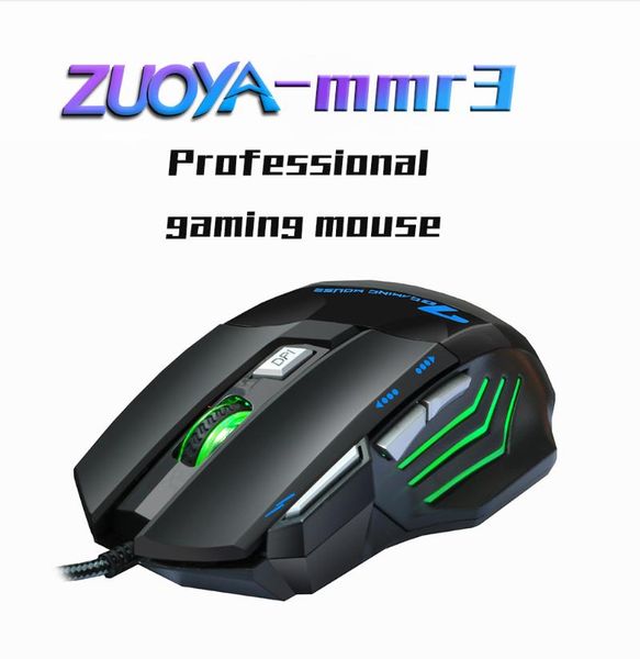 

wired gaming mouse 5500dpi adjustable led optical usb computer mice silent sound professional game for gamer pc lap7 button