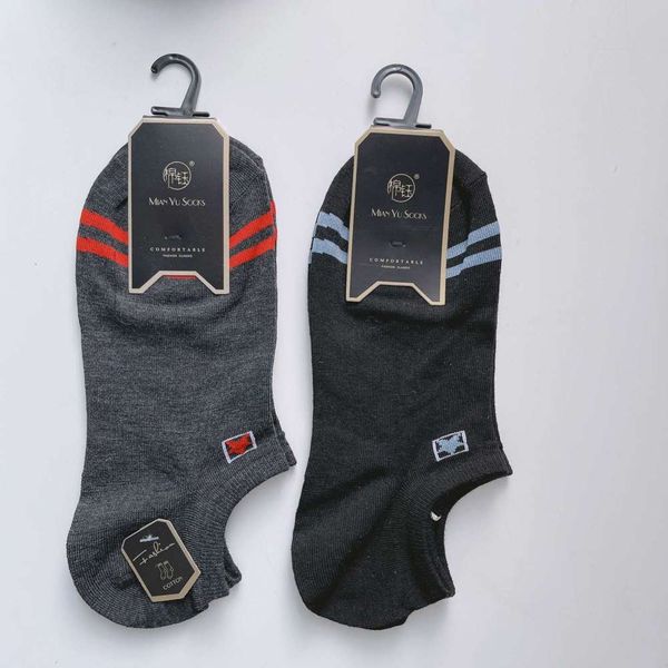 

socks colorful mesh boat versatile women's socks suitable for stalls, Black