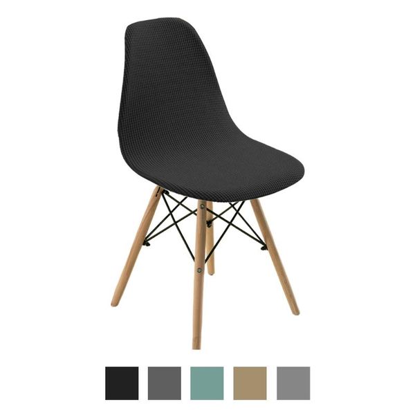 

chair covers shell seat cover weddings conferences home el jacquard slipcover