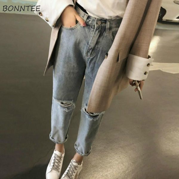 

jeans women summer ripped hole bf ulzzang beggar denim female harem trousers fashion distressed design womens casual loose women's, Blue