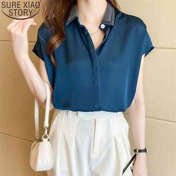 

simple shirts office lady satin shirt women summer loose thin mesh collar plus size blouse blusas mujer 13897 210506, White