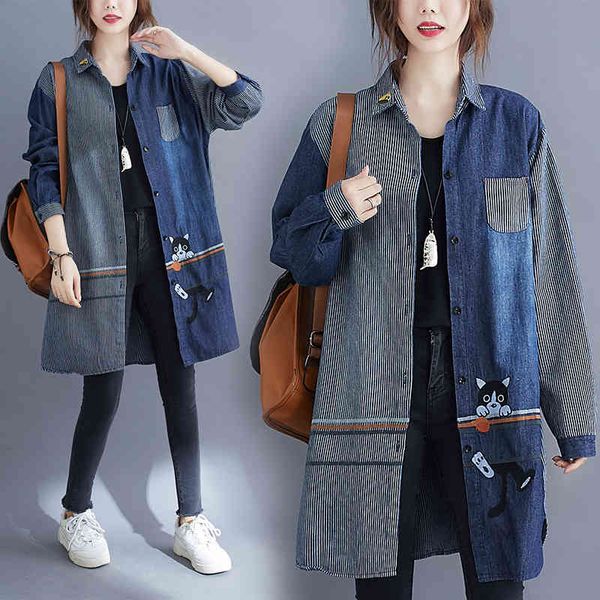

dress Korean style loose comfortable spring chaquette mujer chips denim coats, Black;gray