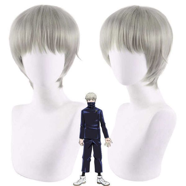 

lord shengda cosplay wig spell back to fight dog, roll spine break dawn, and the hair is short, Black