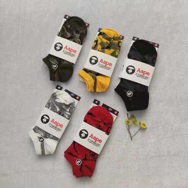 

ape head embroidered sports towel bottom boat camouflage socks 1fur, Black