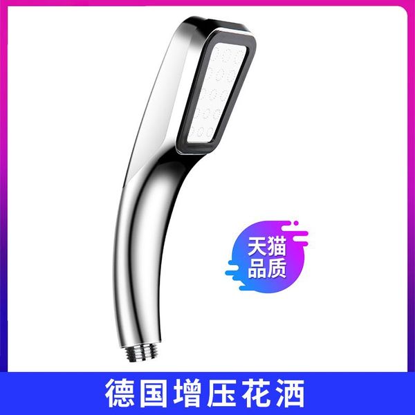 

rain shower mixer head bathroom faucets system curtain set bathtub chuveiro banheiro ba6 sets