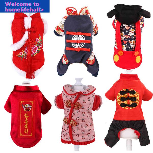 

hooded clothing supplies clothes tang suit autumn and winter plush thickened warm cotton padded jacket teddy dog dress cheongsam
