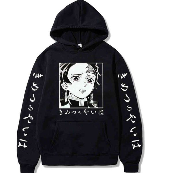 

funny demon slayer printed men/women kimetsu no yaiba hoodie long sve sweatshirt, Black