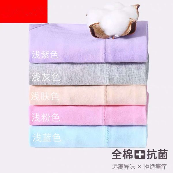 

medium high waist bamboo cotton elastic kg be worn, Black;pink