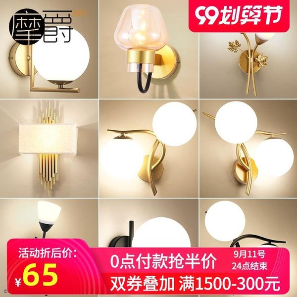 

wall lamps modern led stone luminaria bedroom light de parede dinging room lamp