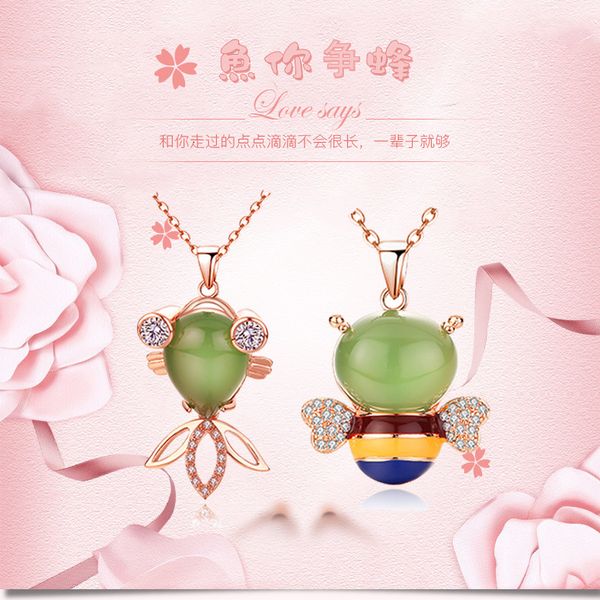 

rose m chalcedony natural pendant female gold inlaid jade koi bee necklace, White