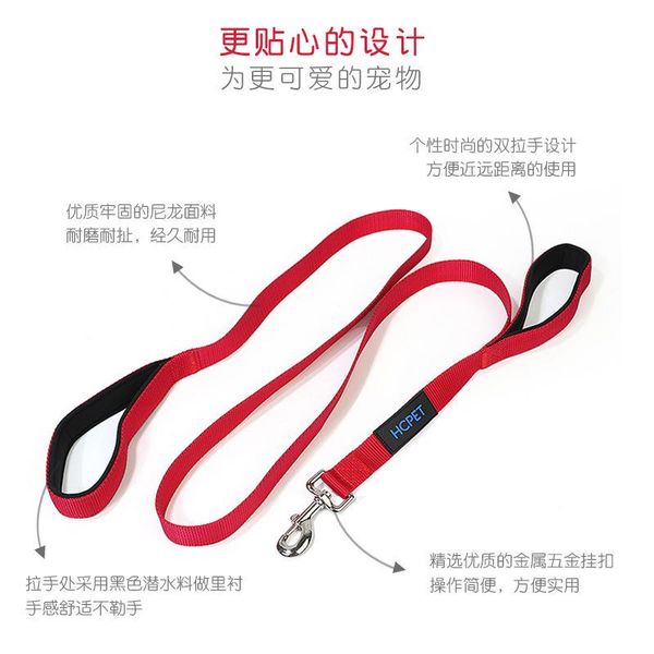 

dog collars & leashes pet cat products nylone double leads