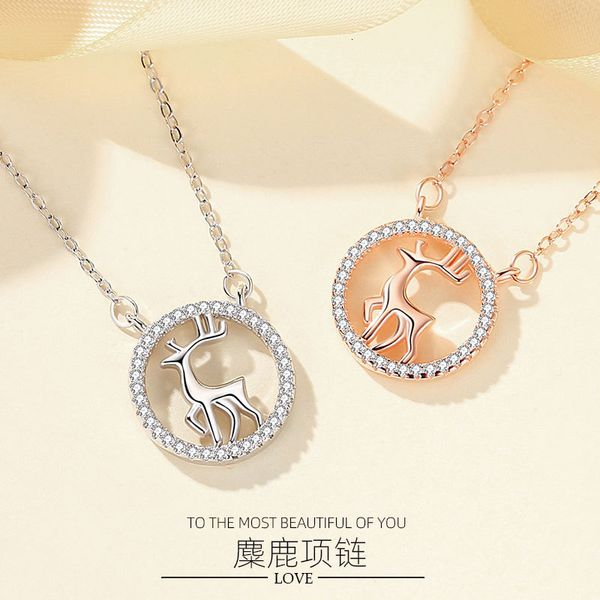

jewelry highly quality women party wedding lovers gifts925 silver one deer has your lovely elk necklace female net red gift antler clavicle