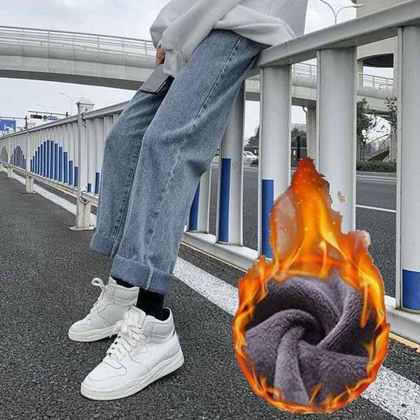 

winter warm jeans women high waist denim trousers plus velvet harajuku size loose korean wide-leg pants ladies women's, Blue