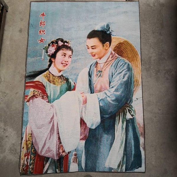 

other arts and crafts thangka brocade painting embroidery cowherd weaver girl meeting hanging
