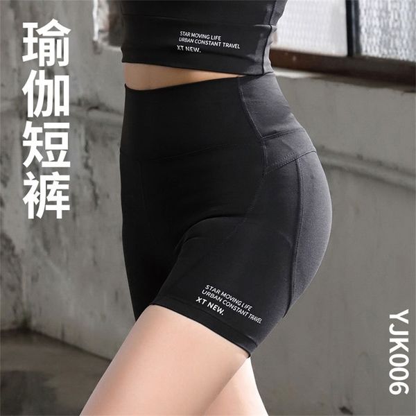 

new high waist hip yoga pants women's breathable shorts outdoor sports net red peach pants tights, Black