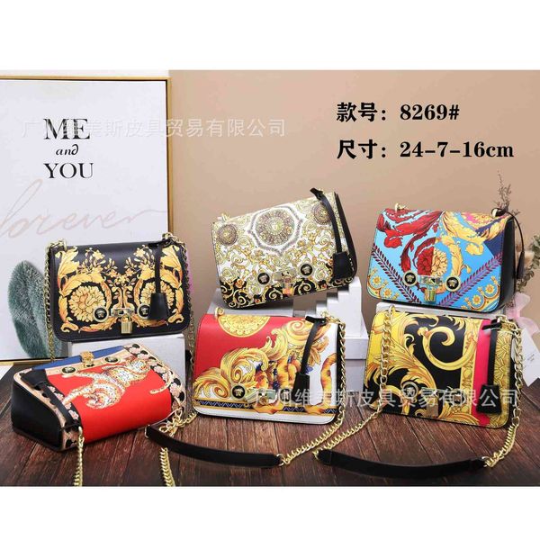 

2021 pu women's single shoulder slung printing chain small square bag